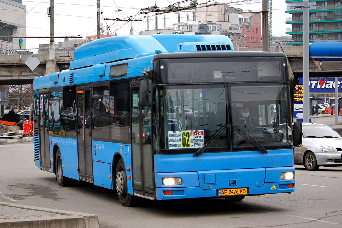 Днепрапятроўская вобласць, MAN A21 NL313 CNG № 05