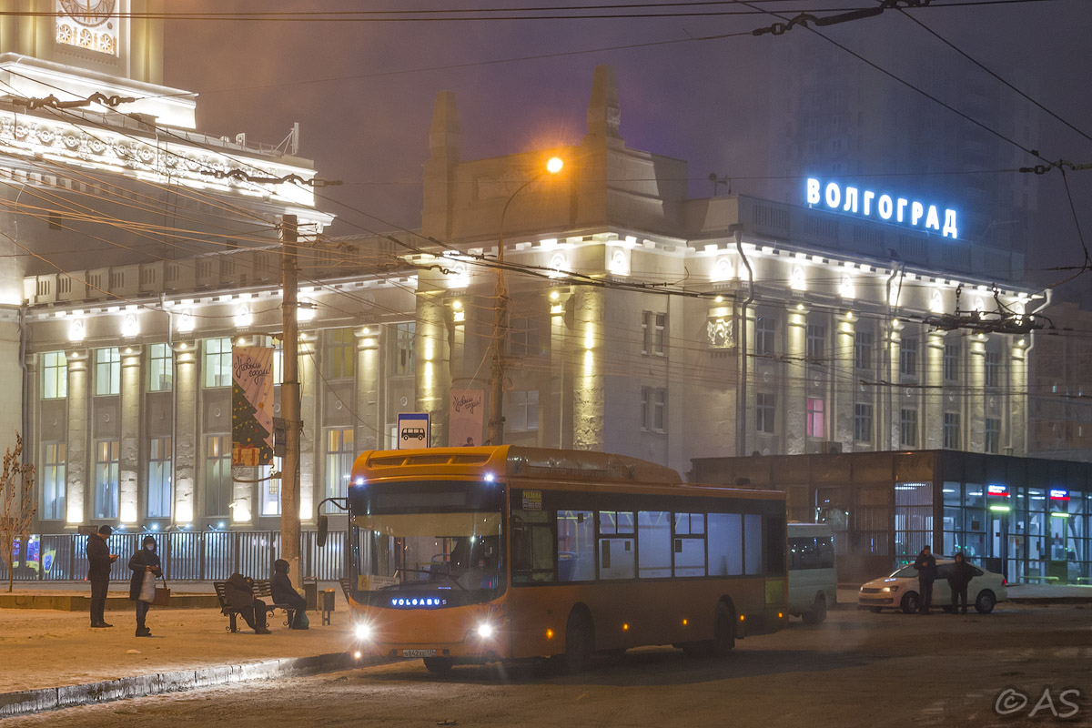 Волгоградская область, Volgabus-5270.G2 (CNG) № 7510