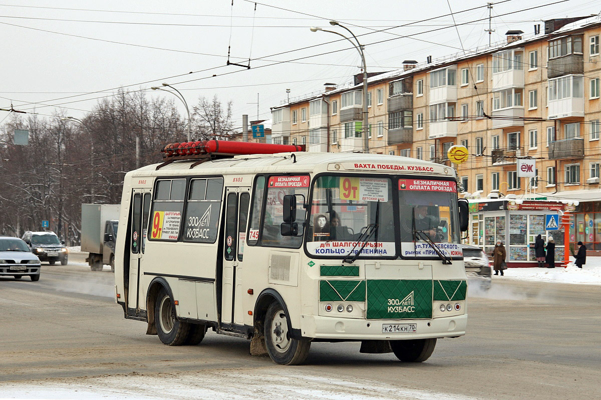 Кемеровская область - Кузбасс, ПАЗ-32054 № 745