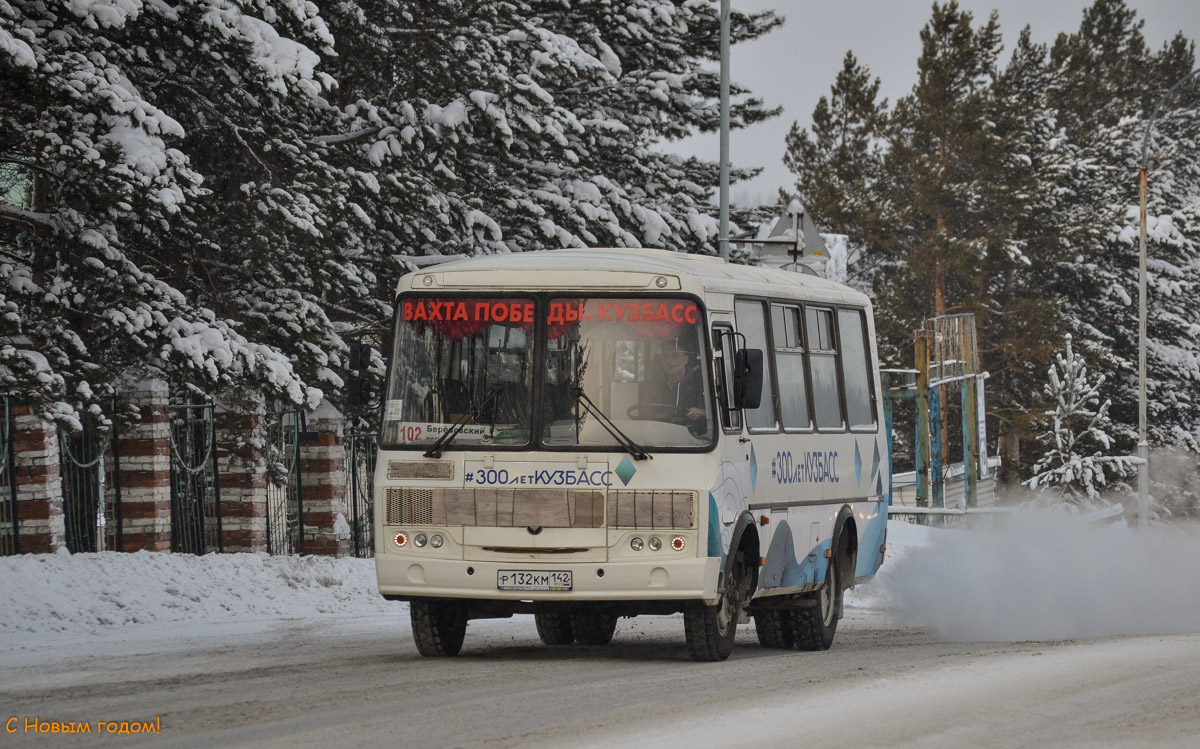 Кемеровская область - Кузбасс, ПАЗ-32054-60 № 63