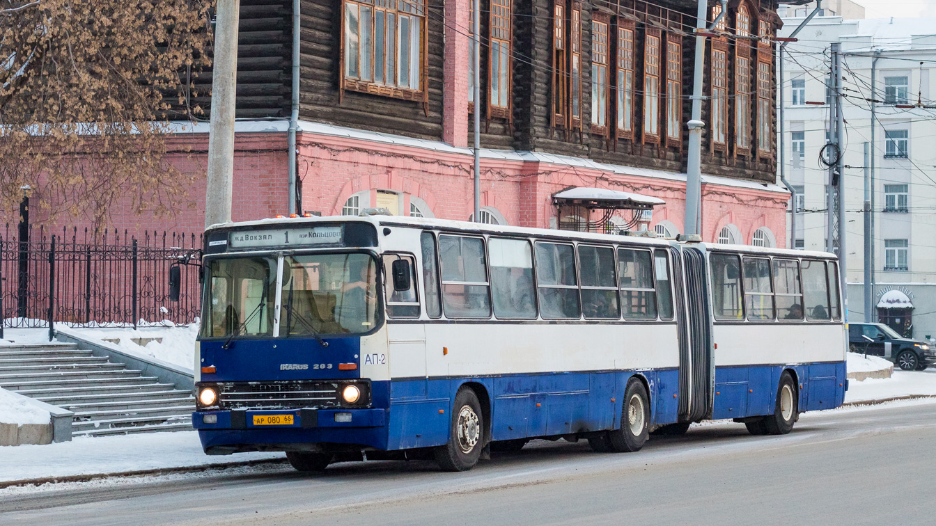 Свердловская область, Ikarus 283.10 № 781