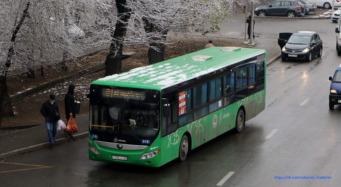 Алматы, Yutong ZK6118HGA № 518