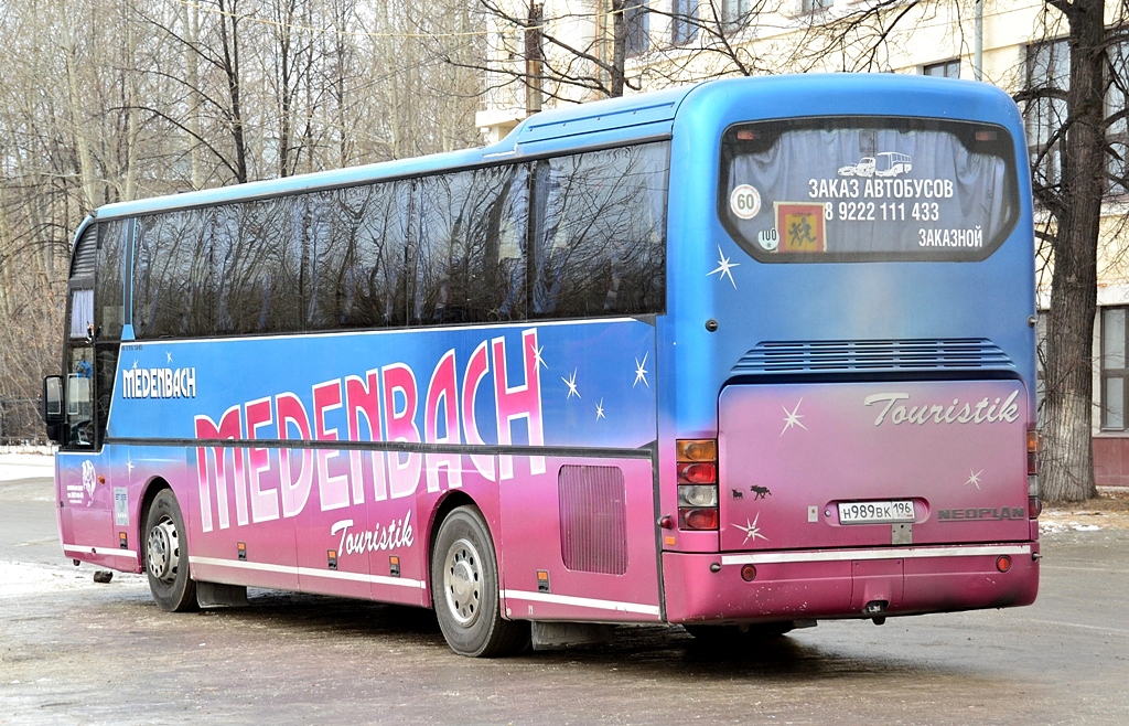 Свердловская область, Neoplan N316SHD Euroliner № Н 989 ВК 196