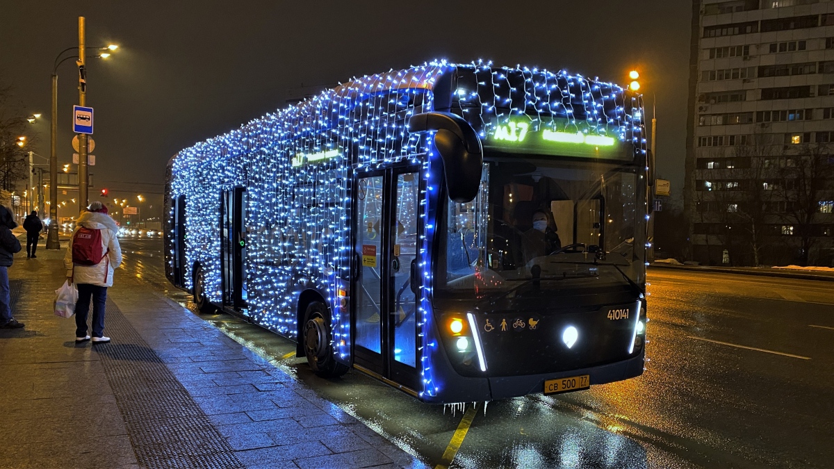 Moscow, KAMAZ-6282 # 410141