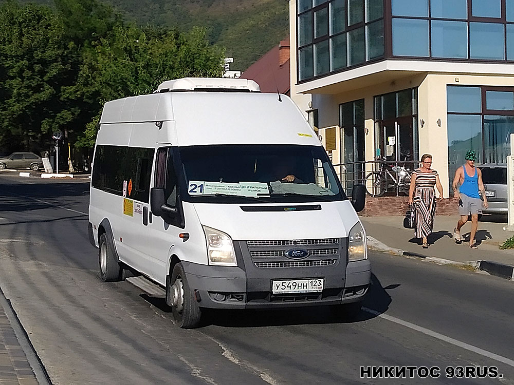 Краснодарский край, Нижегородец-222709  (Ford Transit) № У 549 НН 123