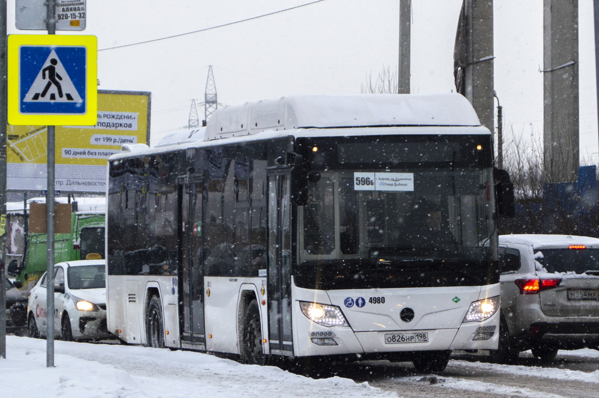 Санкт-Петербург, Lotos-105C02 № 4980