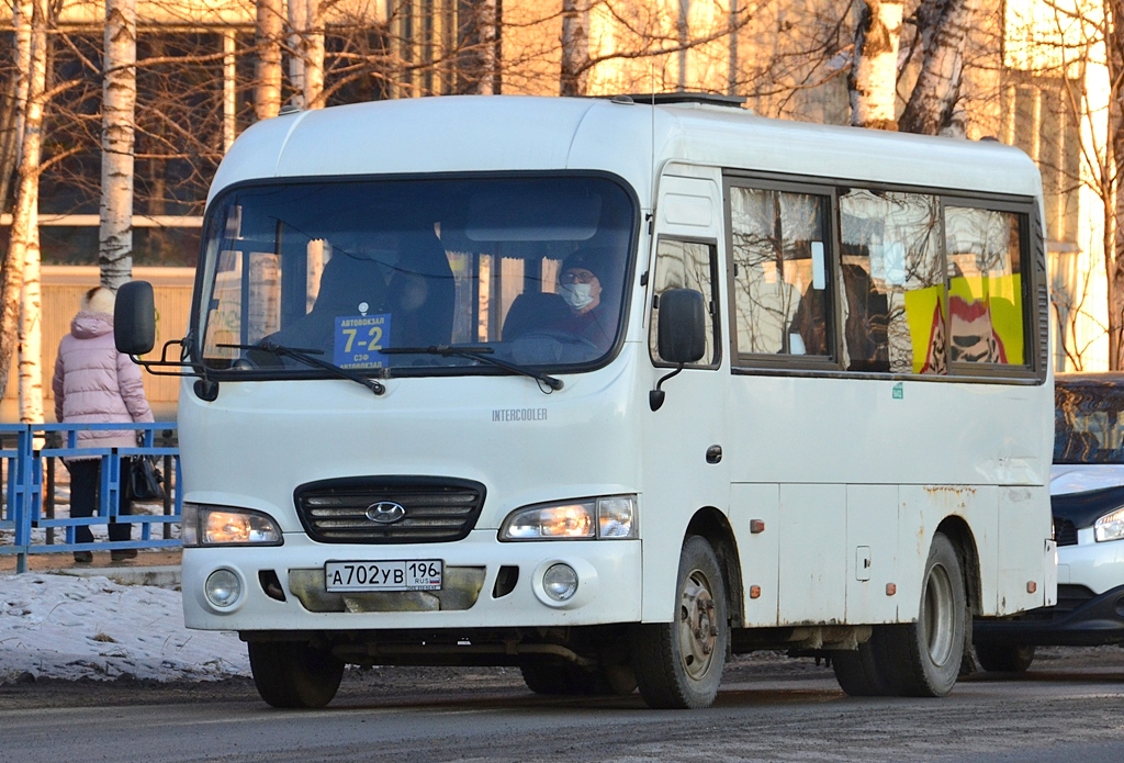 Свердловская область, Hyundai County SWB C08 (ТагАЗ) № А 702 УВ 196