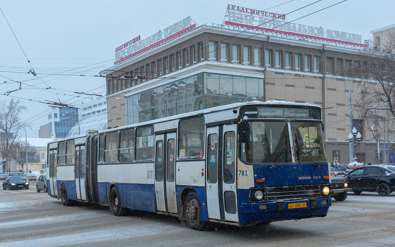 Свердловская область, Ikarus 283.10 № 781