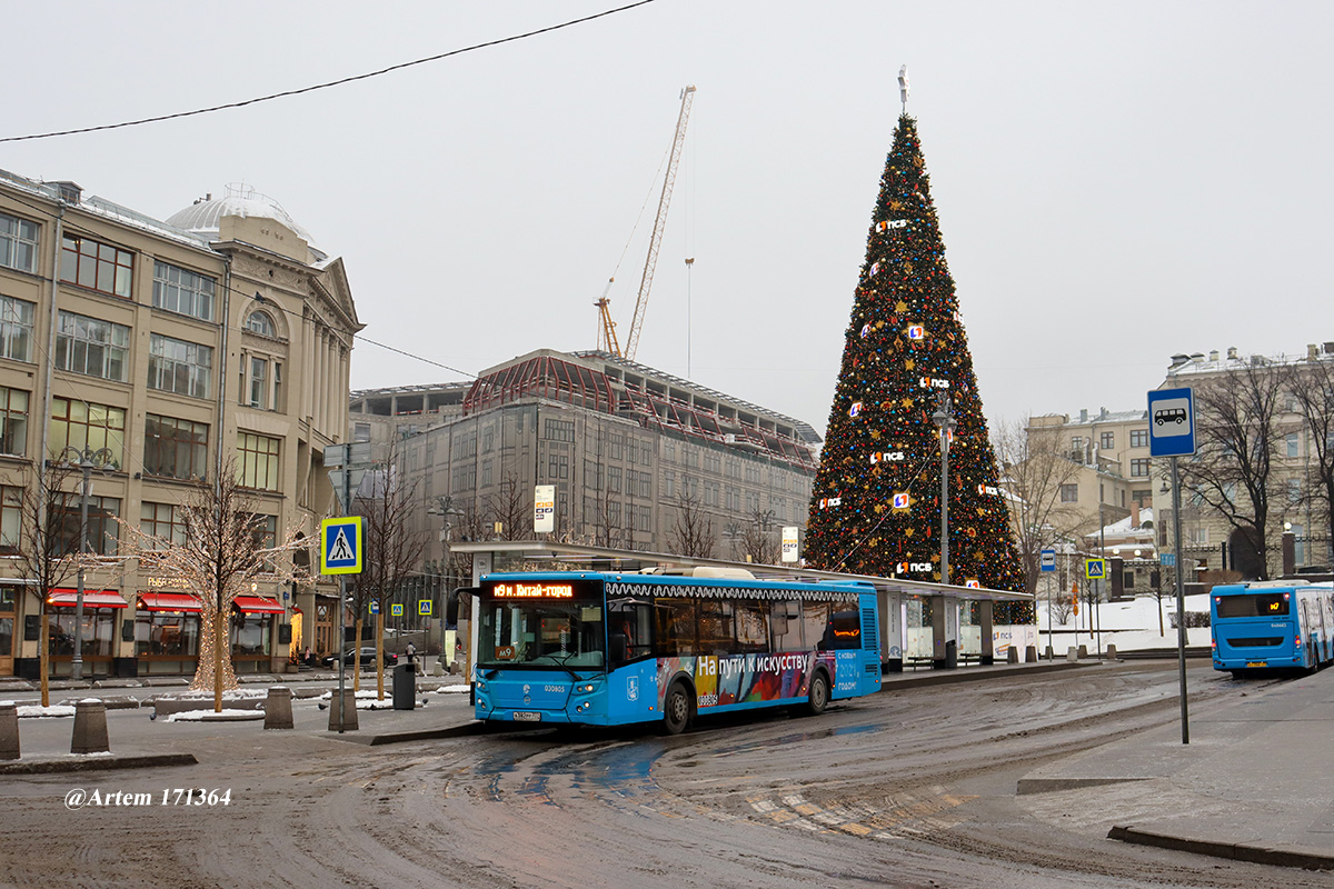 Москва, ЛиАЗ-5292.22 (2-2-2) № 030805