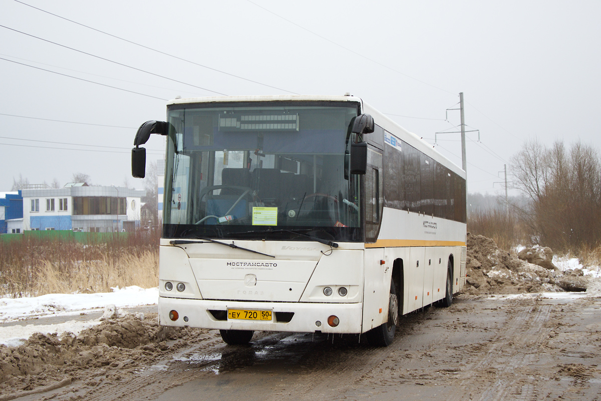 Московская область, ГолАЗ-525110-11 "Вояж" № 095018