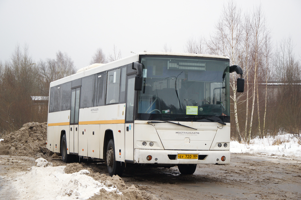 Московская область, ГолАЗ-525110-11 "Вояж" № 095018