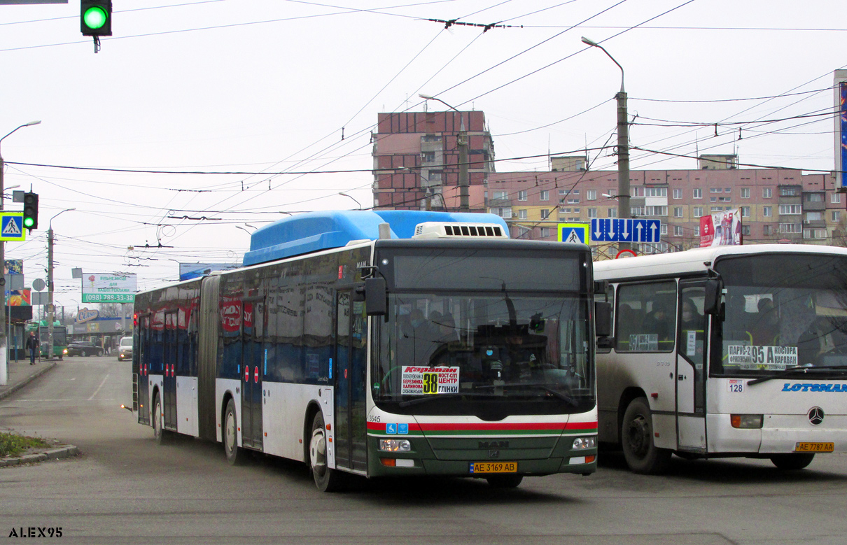 Днепропетровская область, MAN A23 Lion's City G NG313 CNG № 48