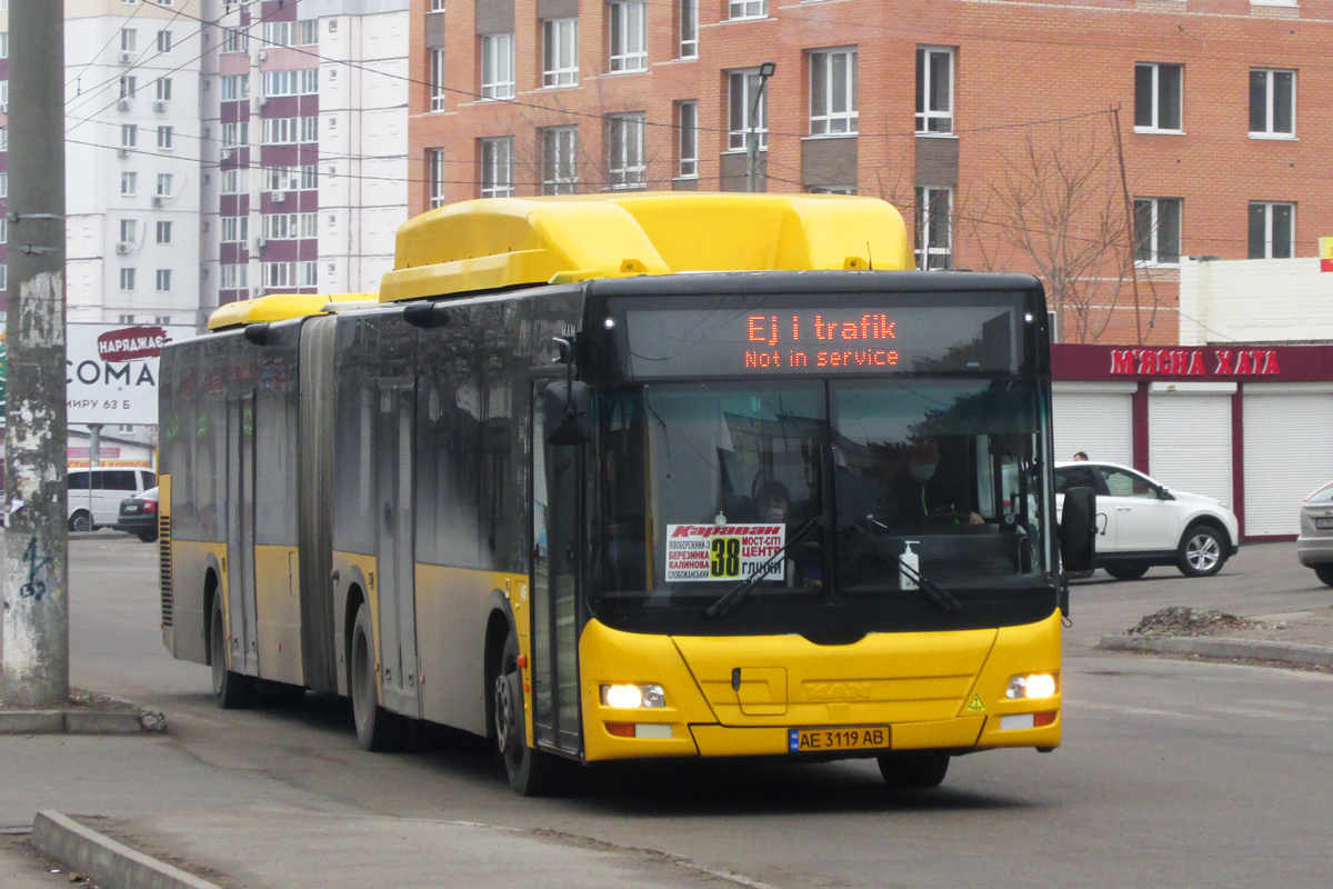 Днепропетровская область, MAN A23 Lion's City G NG313 CNG № 45