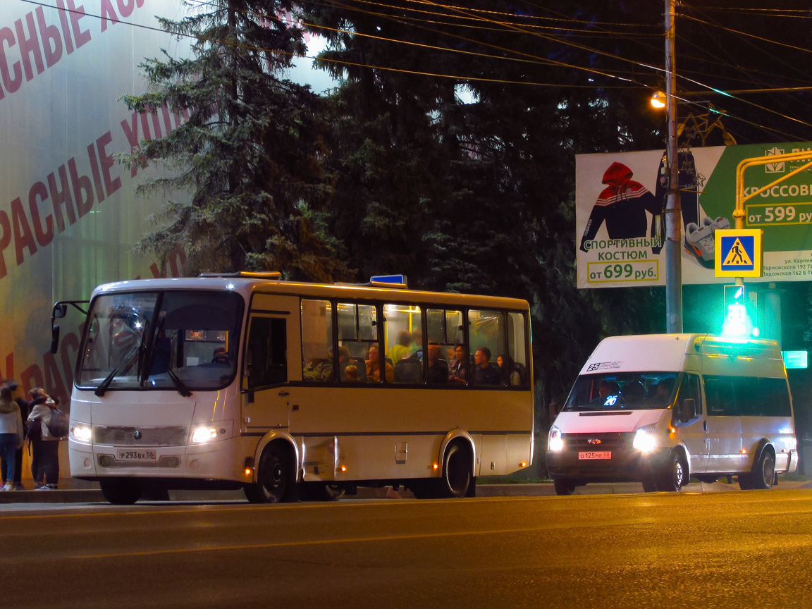 Пензенская область, ПАЗ-320412-04 "Вектор" № Р 293 ВХ 58