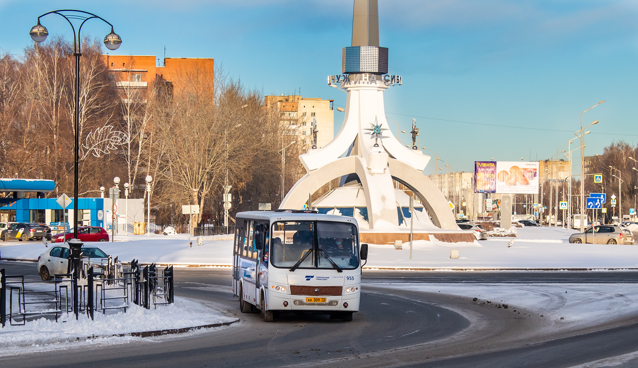 Тюменская область, ПАЗ-320414-04 "Вектор" (1-2) № 955