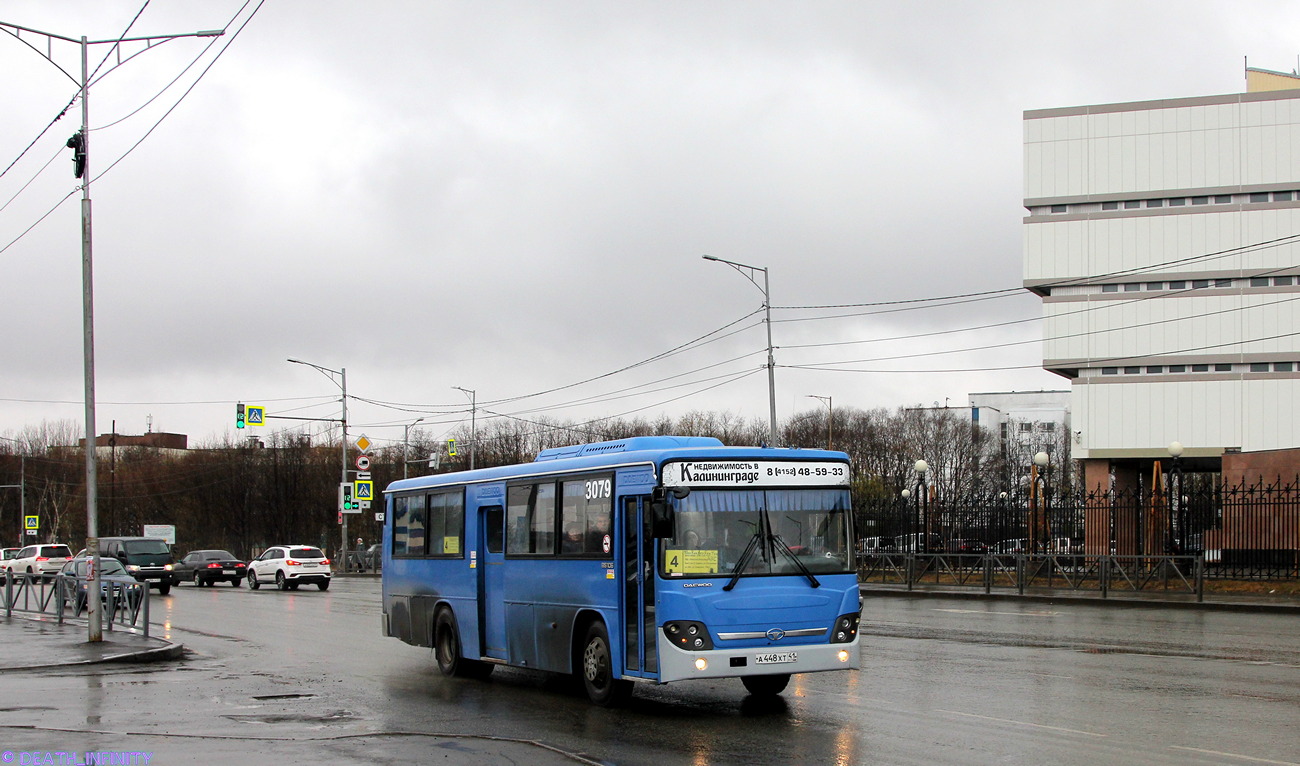 Камчатский край, Daewoo BS106 Royal City (Busan) № 3079