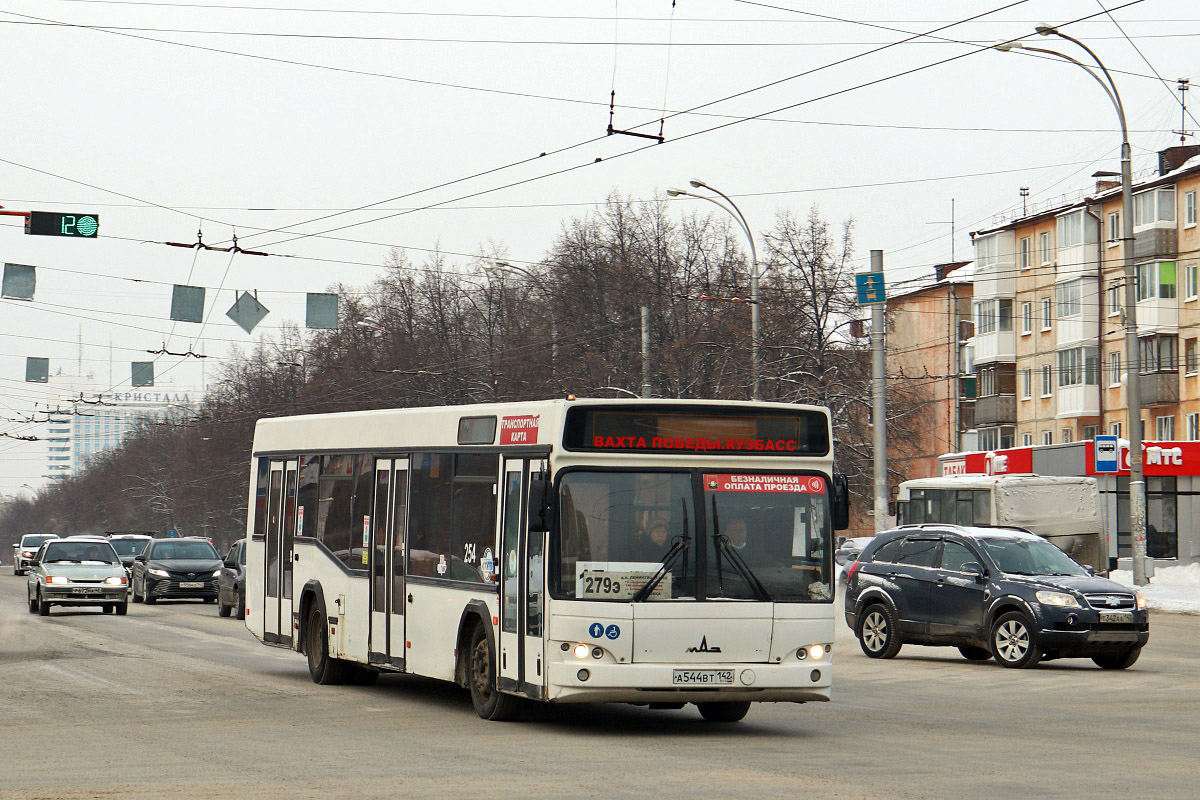 Кемеровская область - Кузбасс, МАЗ-103.465 № 254