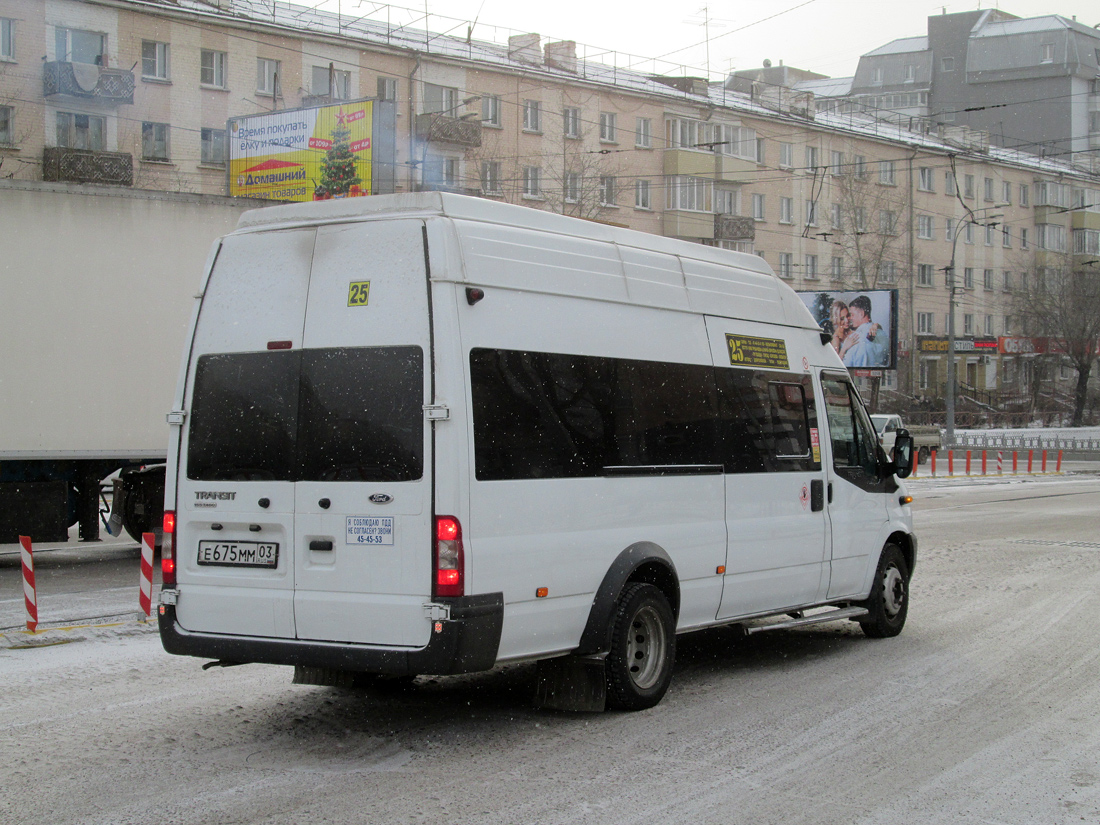 Бурятия, Sollers Bus B-CF (Ford Transit) № Е 675 ММ 03