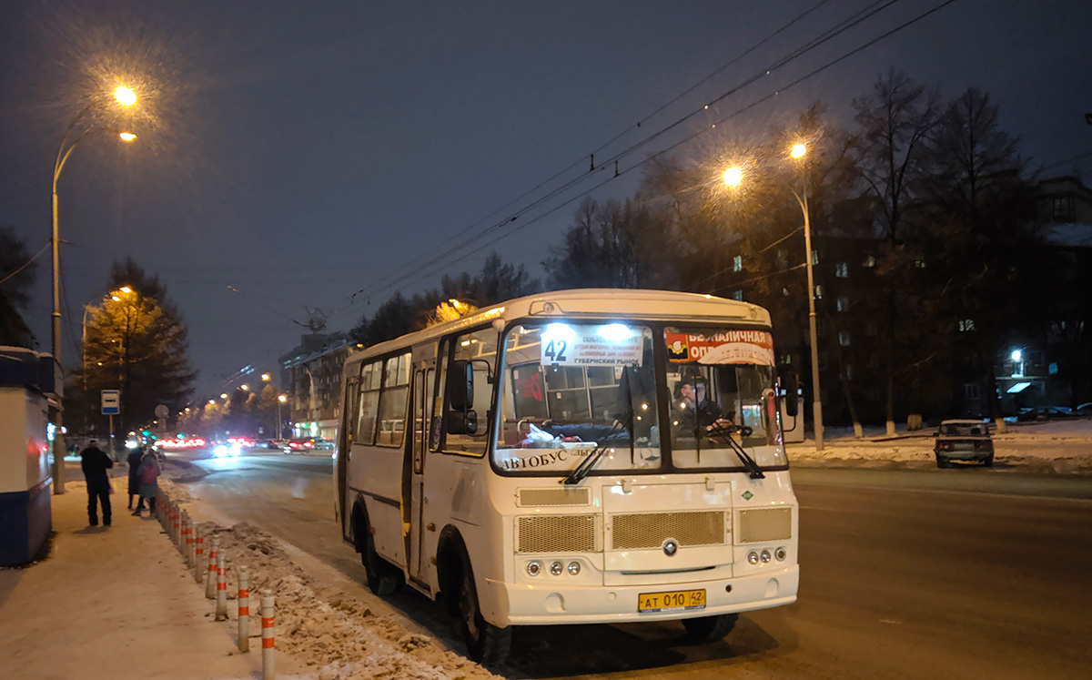 Кемеровская область - Кузбасс, ПАЗ-320540-12 № 768