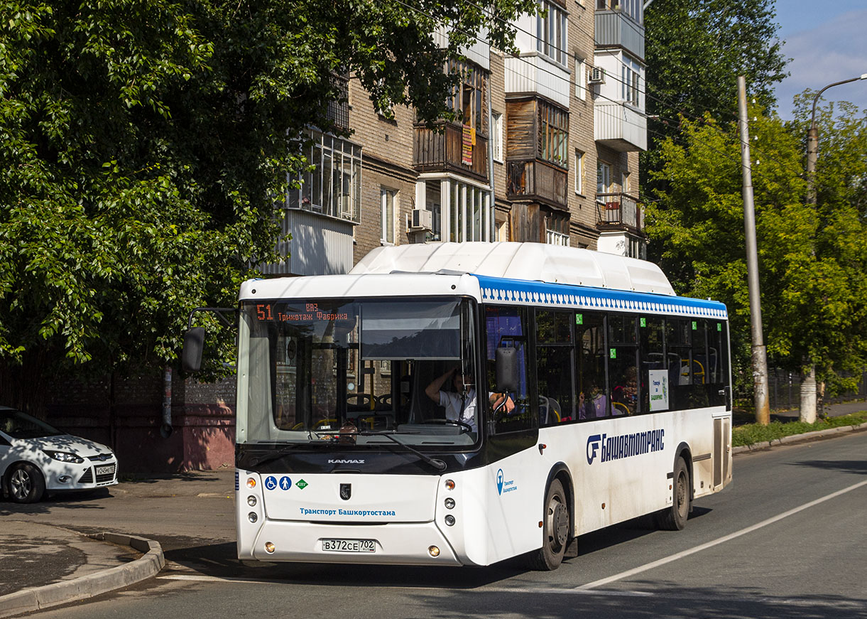 Bashkortostan, NefAZ-5299-30-56 Nr. 6178