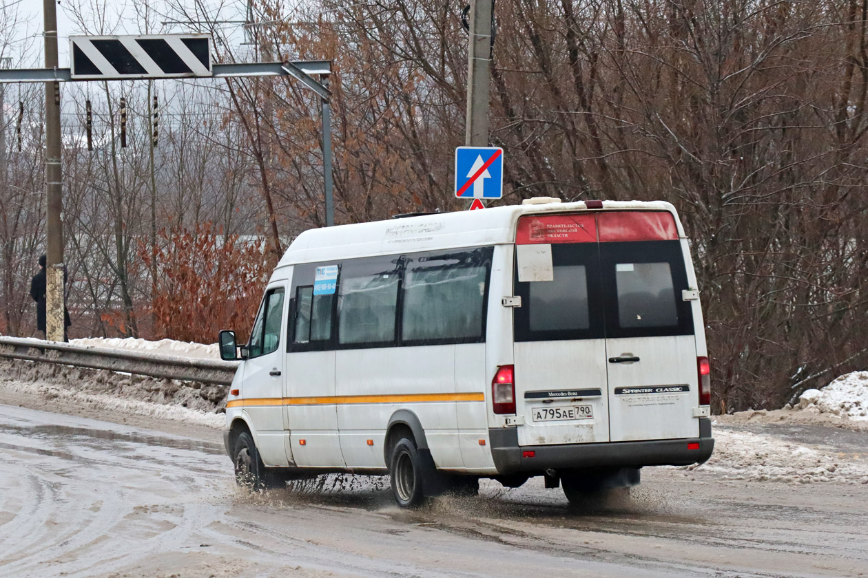 Moscow region, Luidor-223203 (MB Sprinter Classic) # А 795 АЕ 790