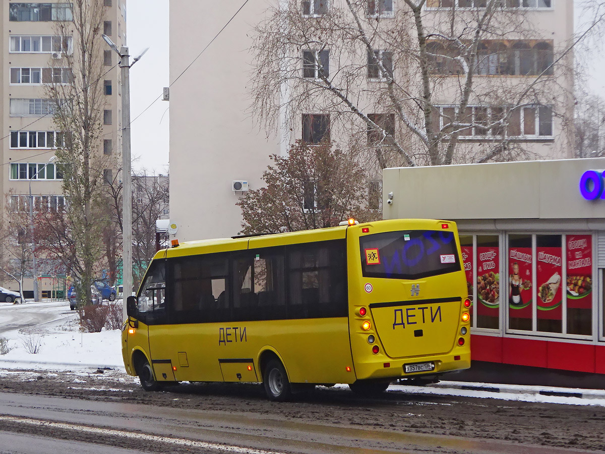 Voronyezsi terület, Neman-420238-511 sz.: Х 357 ВС 136