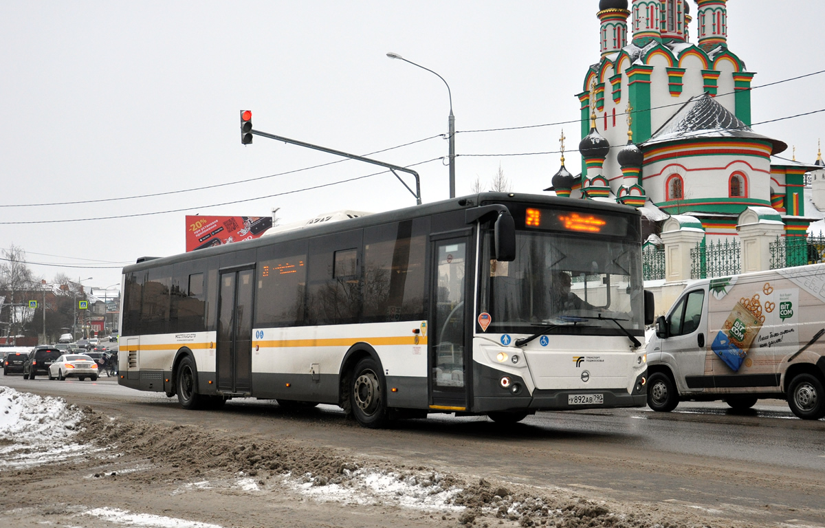 Автобус истра крючково. Автобус Истра. Автобус Истра Павловское. Автобус 27 Павловское Истра. Истра автобус 1985.