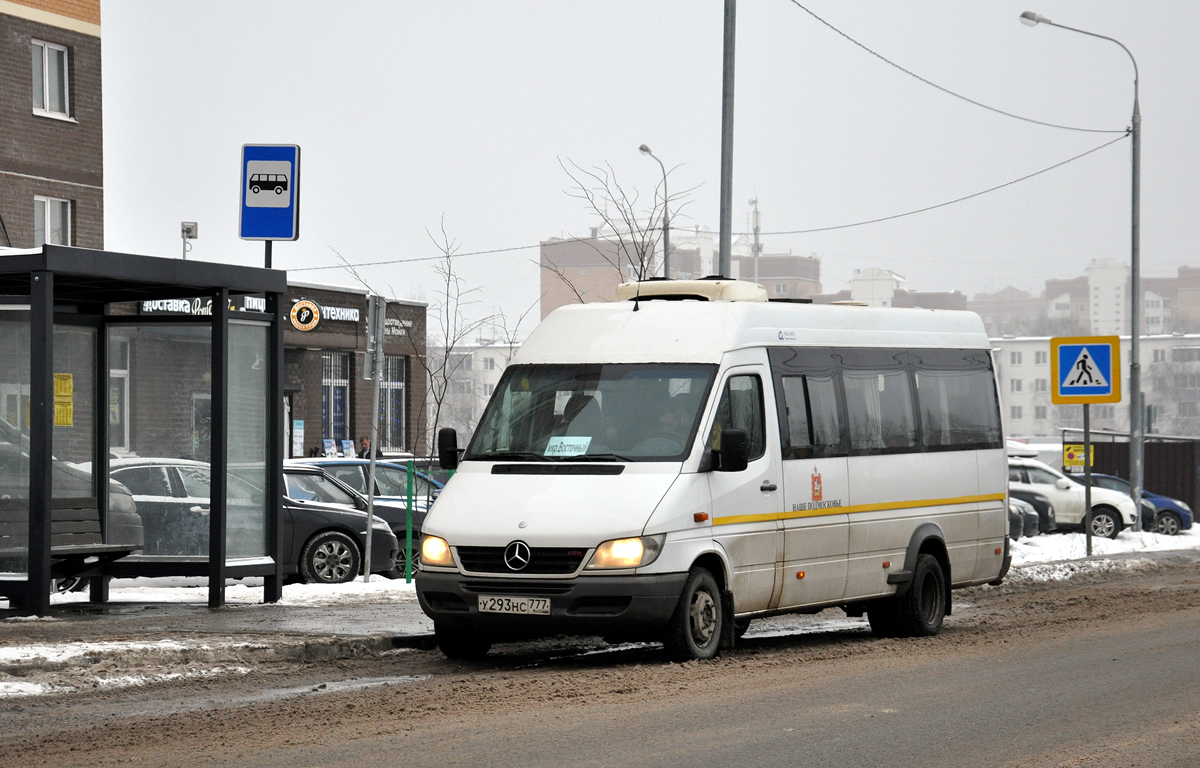 Московская область, Луидор-223203 (MB Sprinter Classic) № У 293 НС 777