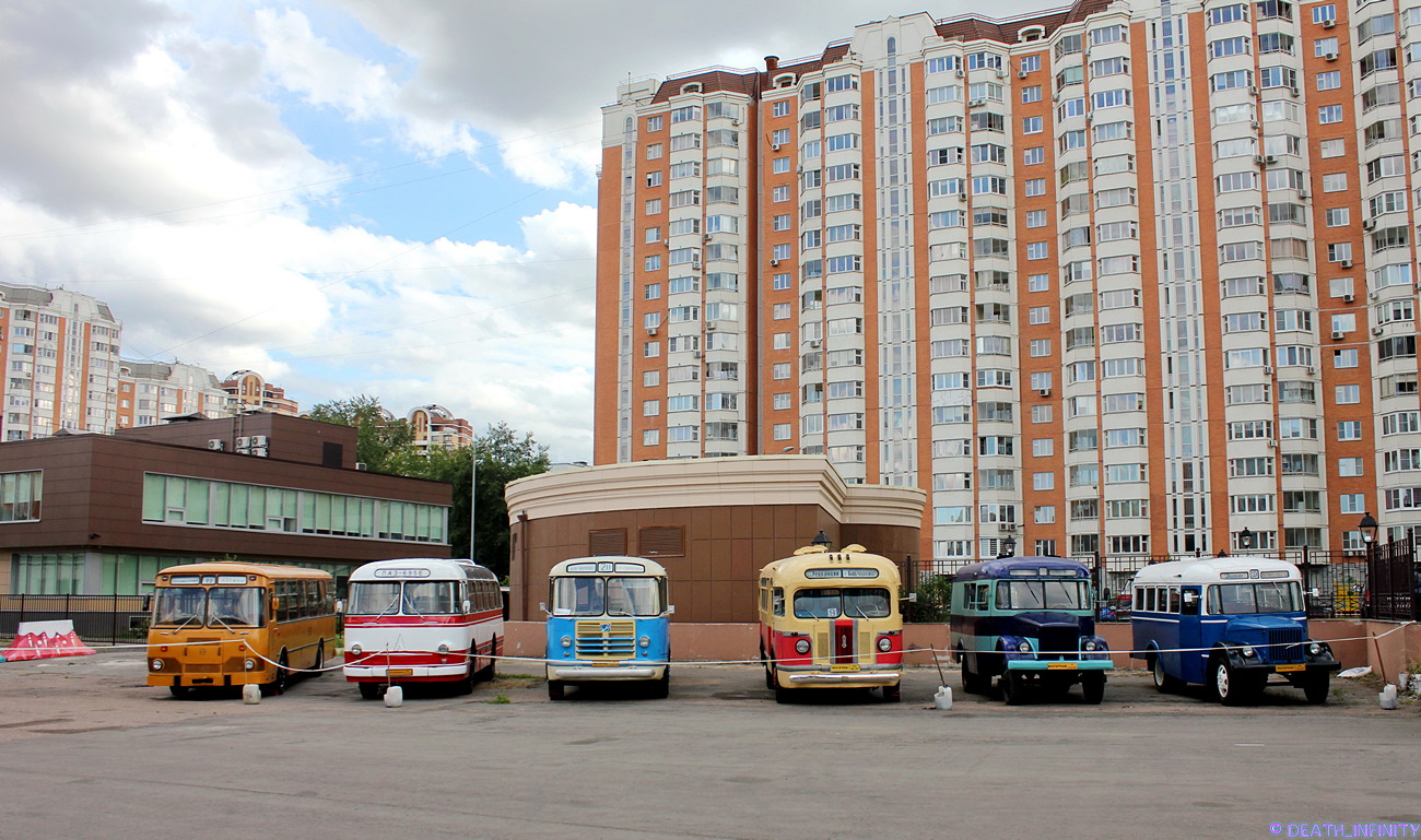 Москва — Разные фотографии