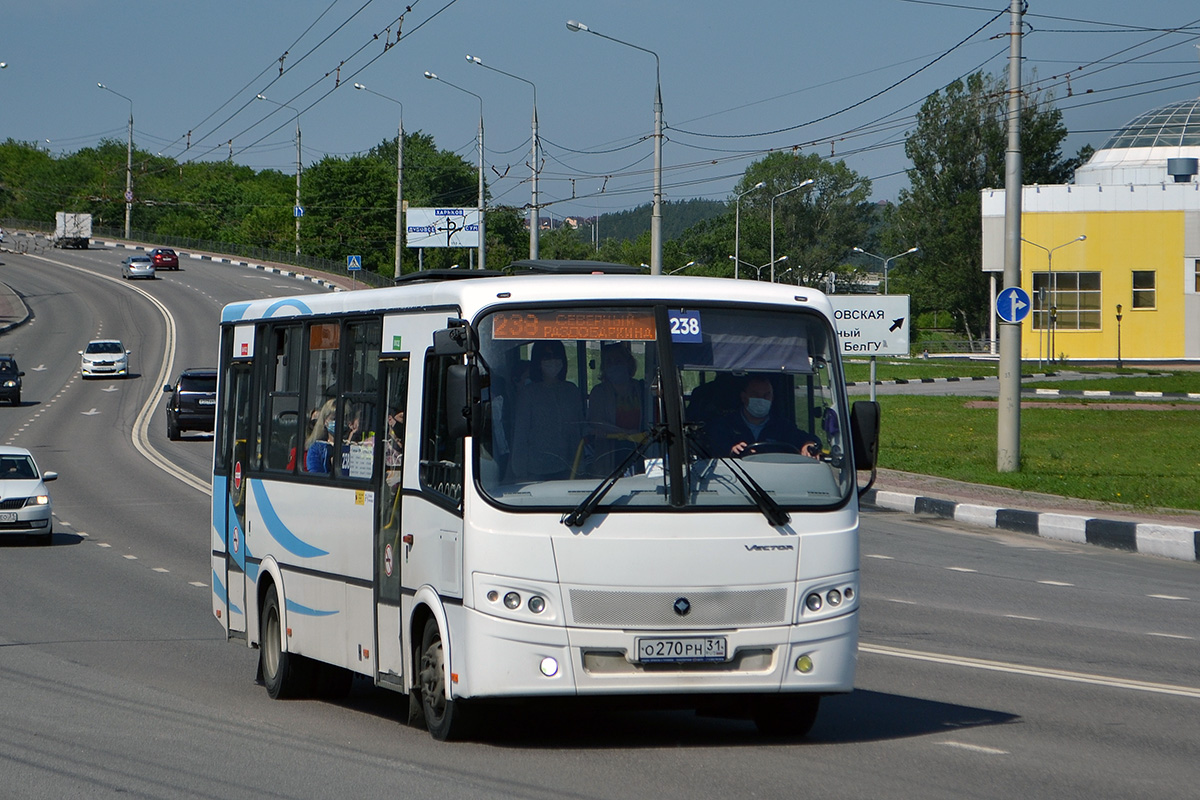 Белгородская область, ПАЗ-320412-04 "Вектор" № О 270 РН 31