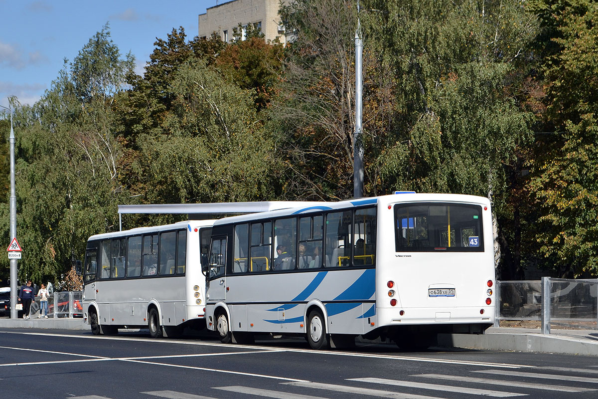 Белгородская область, ПАЗ-320414-04 "Вектор" (1-2) № О 638 ХЕ 31