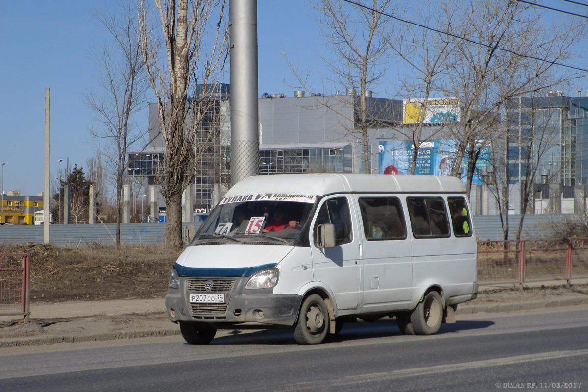 Волгоградская область, ГАЗ-3274-10-03 (32740C) № Р 207 СО 34