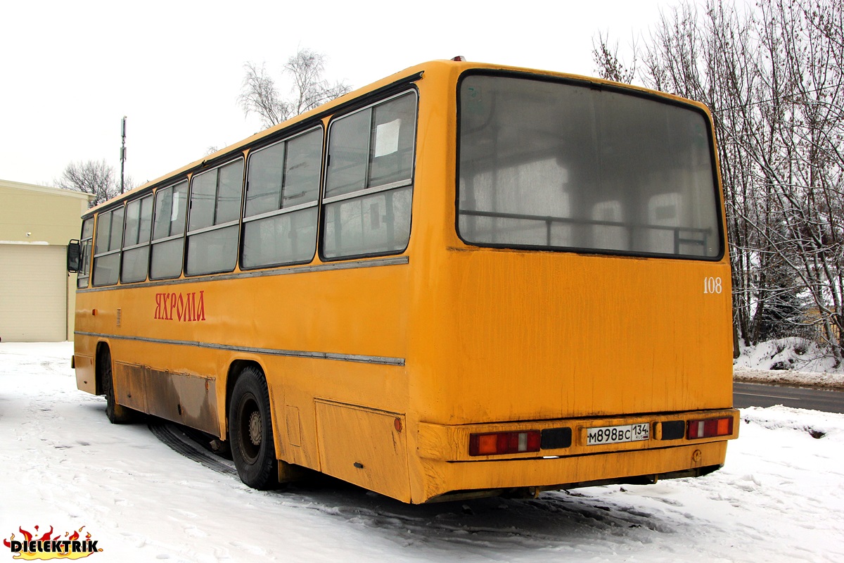 Московская область, Ikarus 260.51F № 108