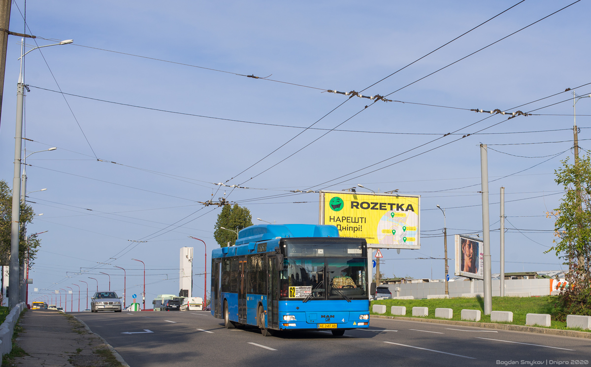 Днепропетровская область, MAN A21 NL313 CNG № 13