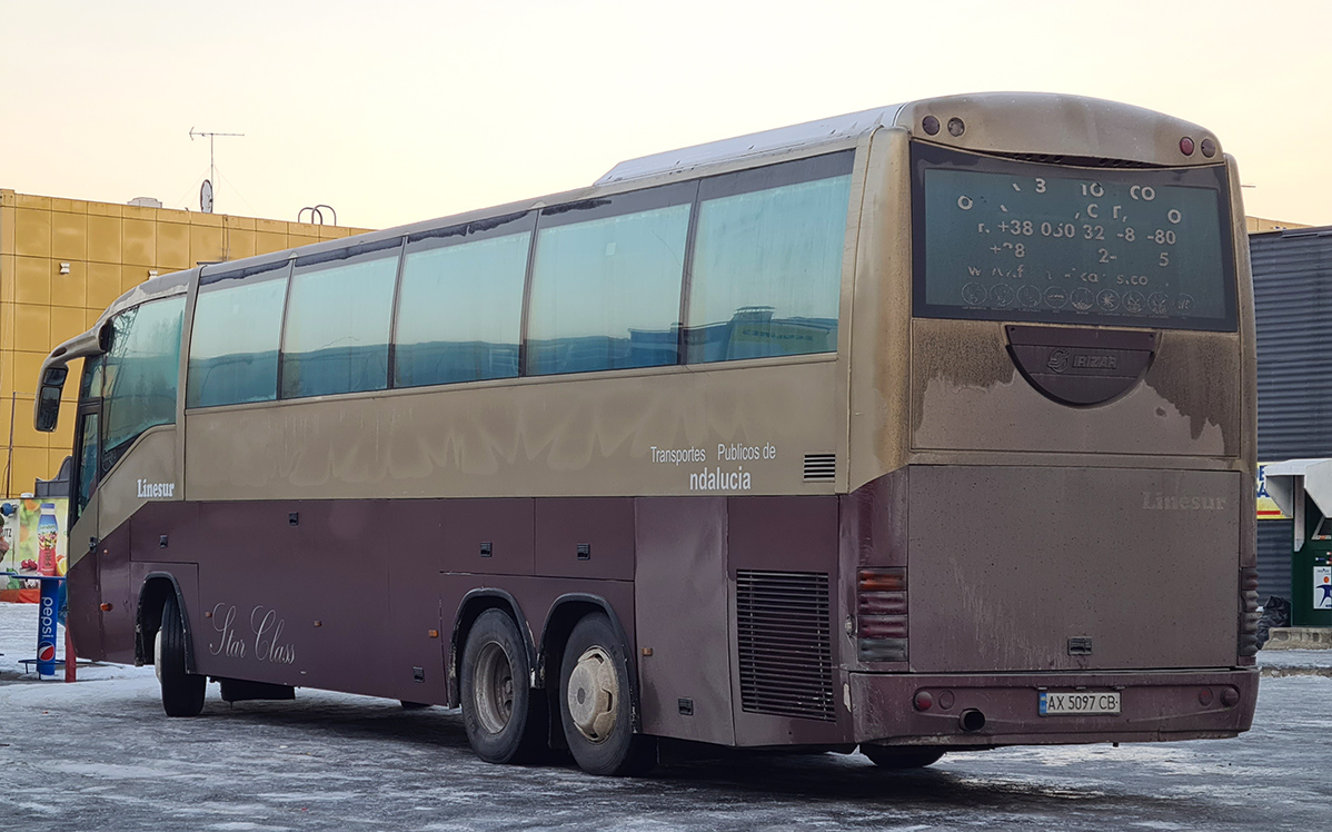 Харьковская область, Irizar Century II 13,7.37 № AX 5097 CB