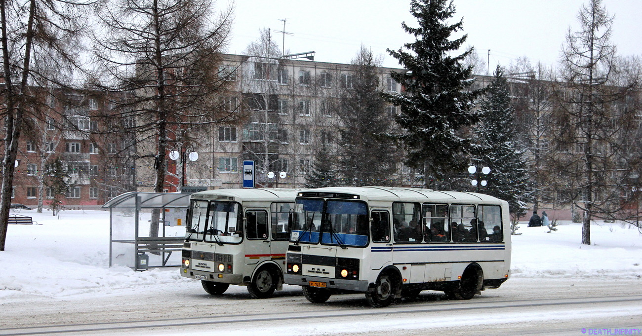 Kemerovo region - Kuzbass, PAZ-32054 Nr. 537
