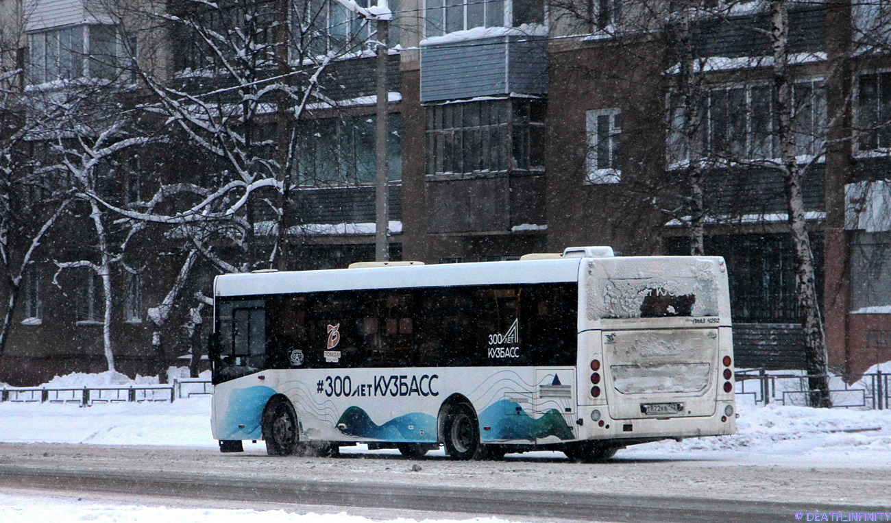 Kemerovo region - Kuzbass, LiAZ-4292.60 (1-2-1) # 822