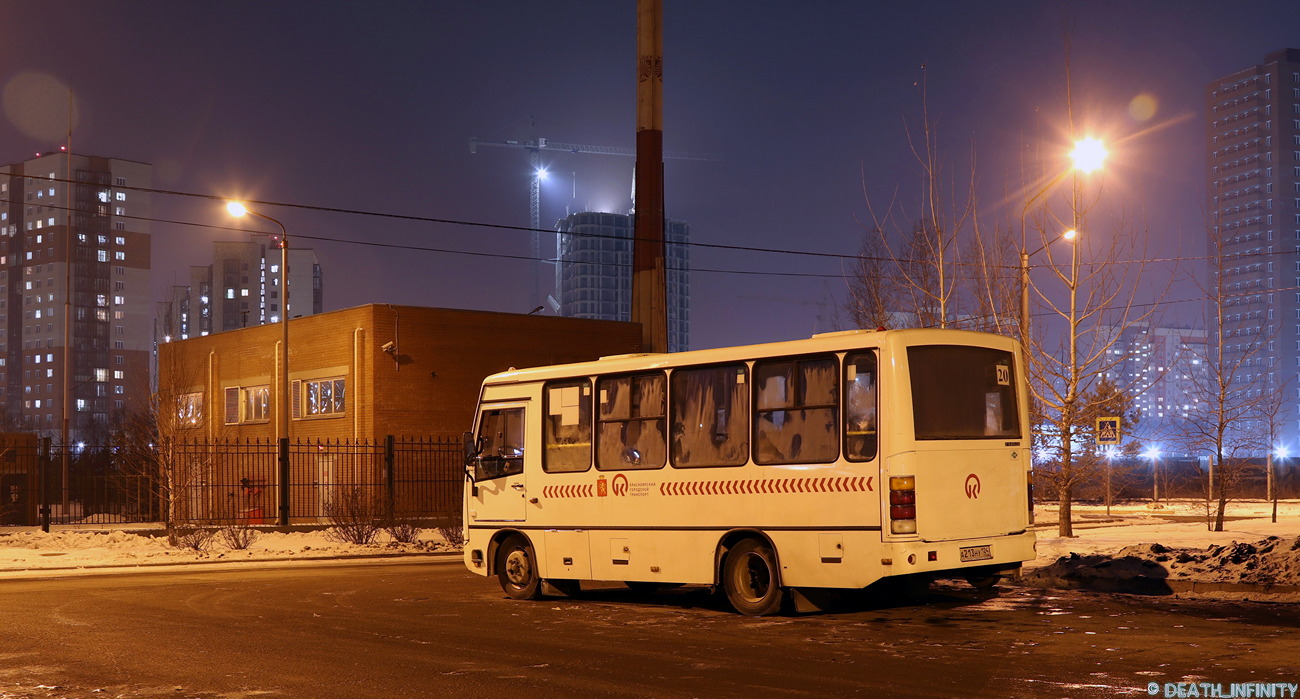 Region Krasnojarsk, PAZ-320302-22 Nr. А 213 НУ 124