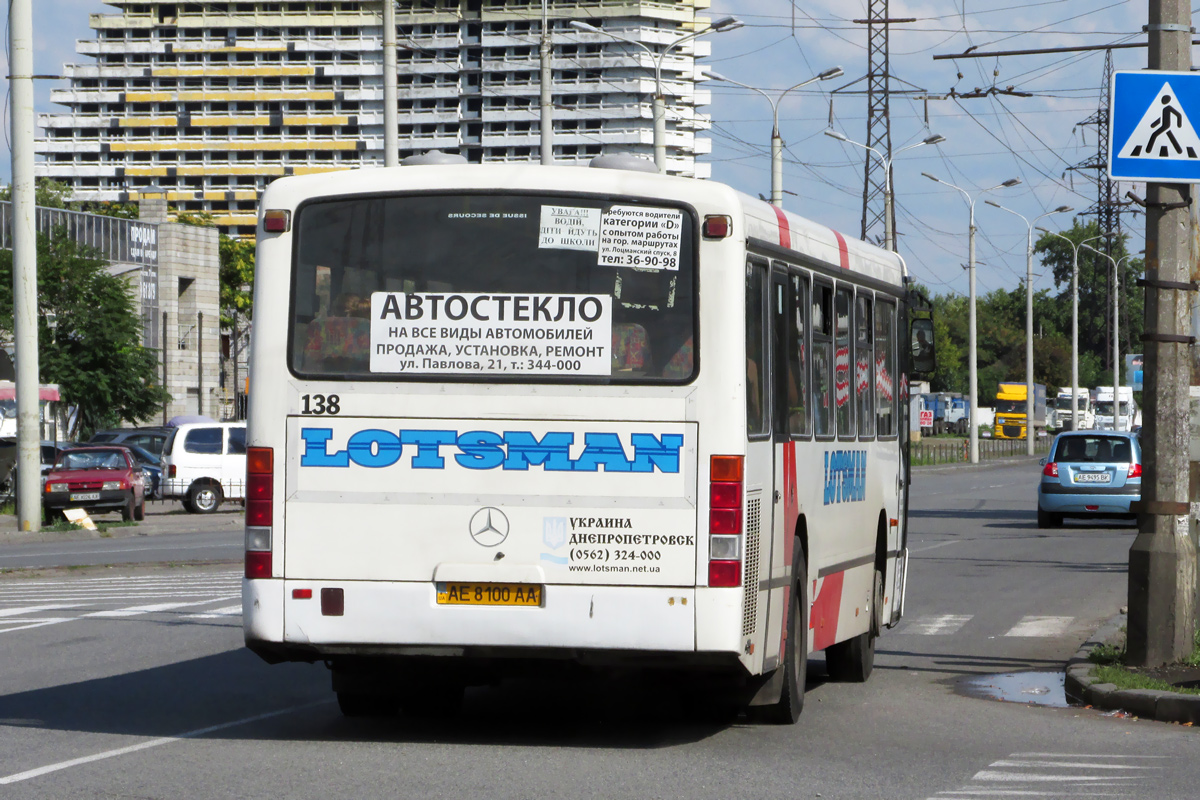 Днепропетровская область, Mercedes-Benz O345 № 138