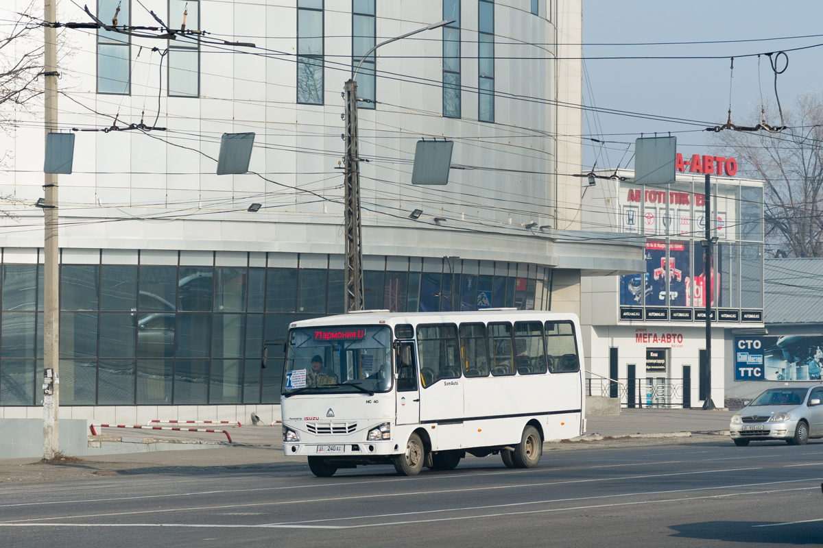 Кыргызстан, SAZ HC40 № 01 240 AI