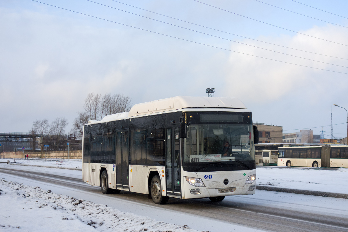 Санкт-Петербург, Lotos-105C02 № 4963