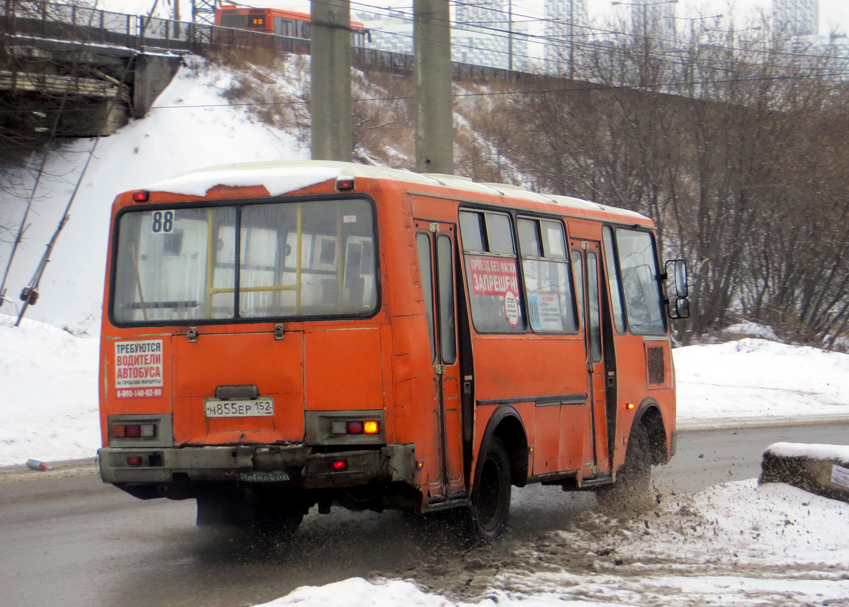 Нижегородская область, ПАЗ-32054 № Н 855 ЕР 152