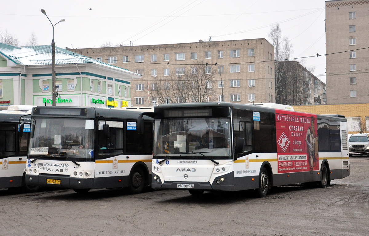 Московская область, ЛиАЗ-5292.22 (2-2-2) № Р 892 ЕУ 750