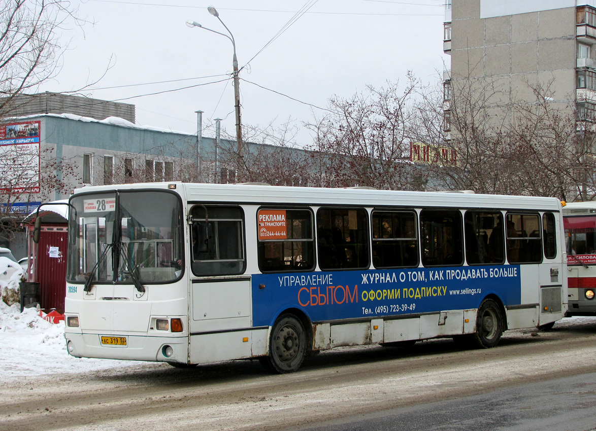 Нижегородская область, ЛиАЗ-5256.26 № 70594