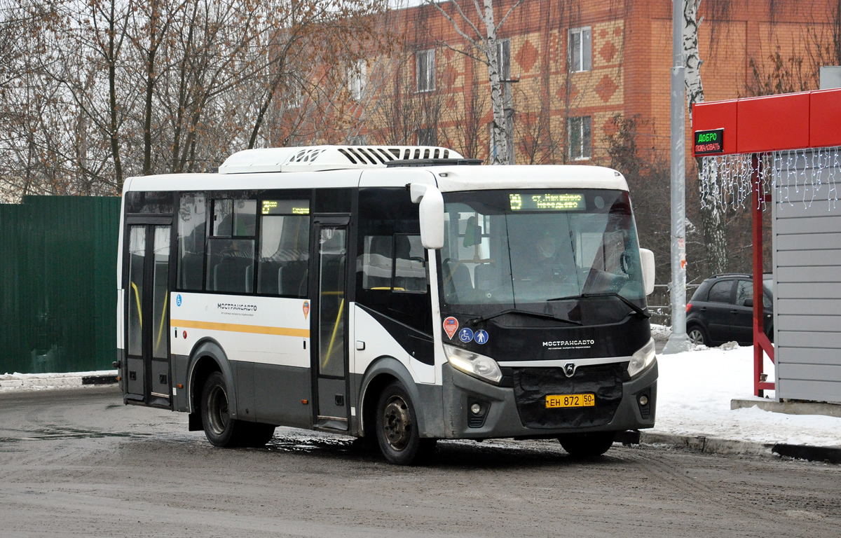 Московская область, ПАЗ-320445-04 "Vector Next" № ЕН 872 50