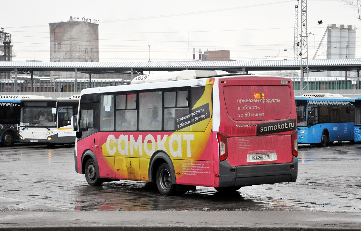 Московская область, ПАЗ-320435-04 "Vector Next" № О 324 НО 799