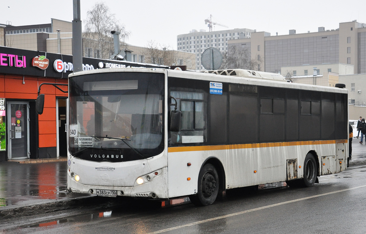 Московская область, Volgabus-5270.0H № К 383 СР 750