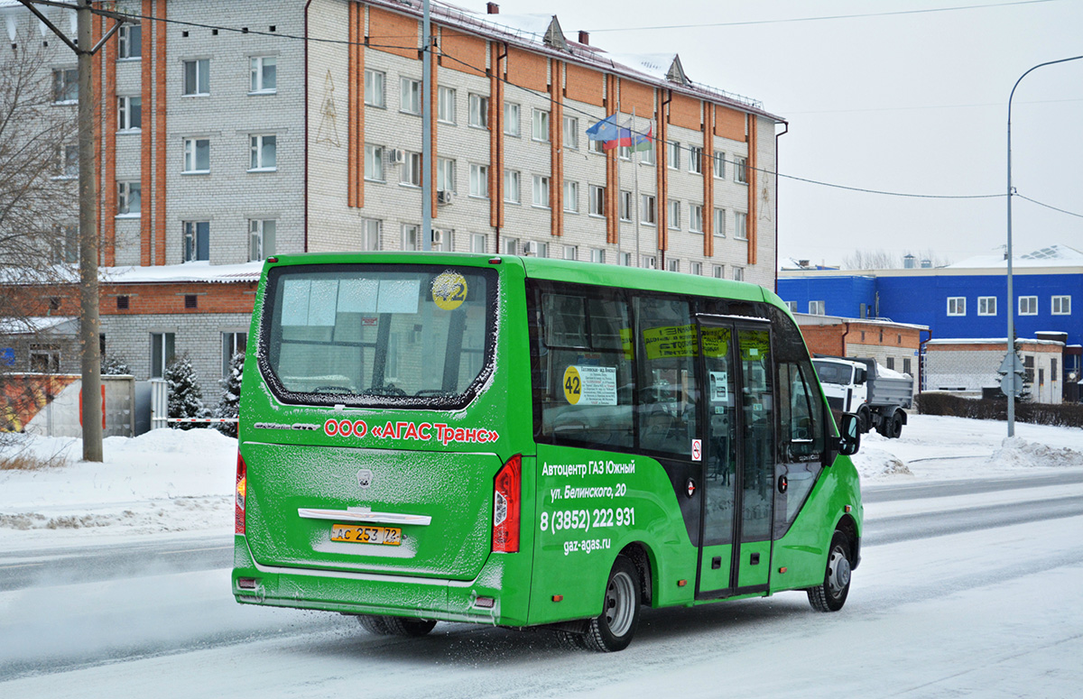 Тюменская область, ГАЗ-A68R52 City № АС 253 72