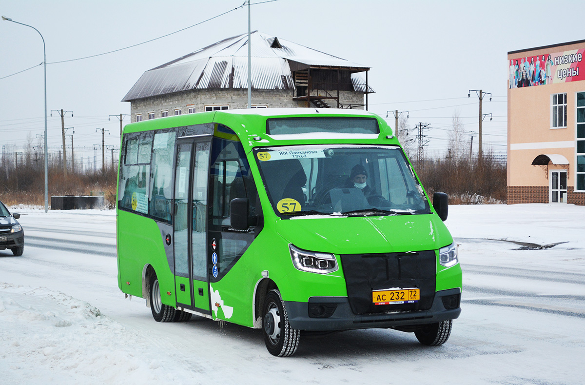 Тюменьгортранс автобусов. ГАЗ-a68r52 City. ГАЗ-a68r52-71«Газель City».