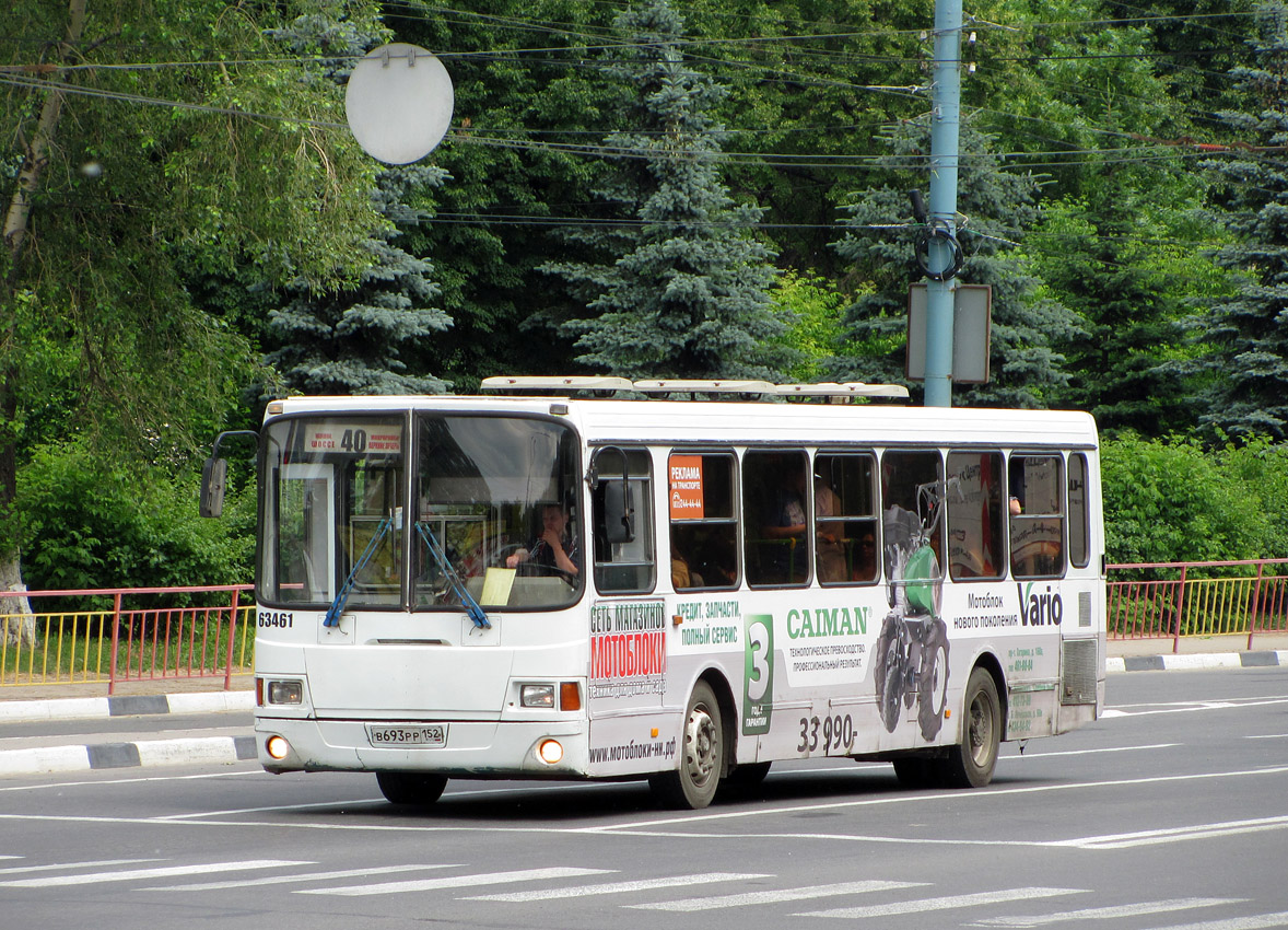 Нижегородская область, ЛиАЗ-5256.26 № 63461